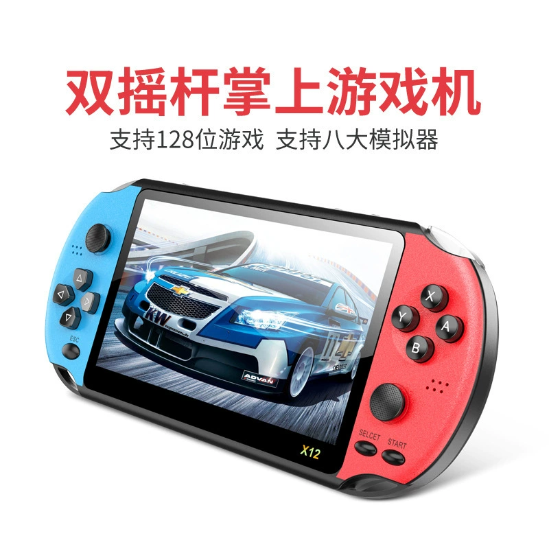 Игровая консоль, джойстик, монстр, ручка для двух игроков, Три королевства