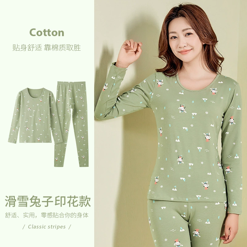 Женская осенняя одежда и брюки из чистого хлопка Network Explosions Термобелье Костюм с принтом Тонкие брюки для весны и осени и зимы