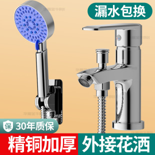 ϴĘ��ˮ���^����ԡ��������һ�l���gϴ�ֳ�����ϴ���p��ϴ�^���