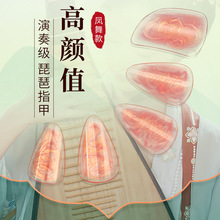 ����ָ�׃�ͯ���˿�������������������ָ��Ƭ���W�ߌ��I�x��Ƭ