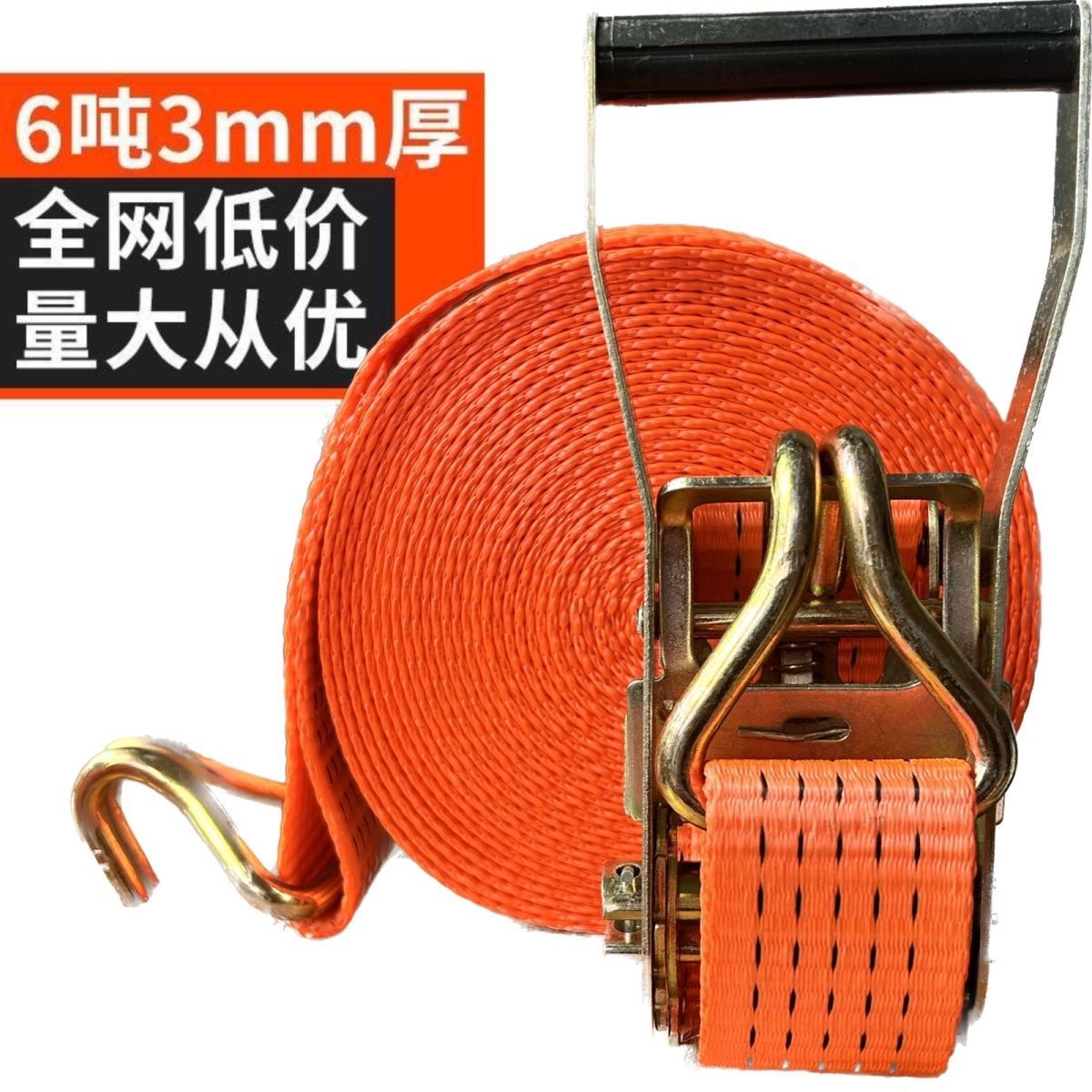 6T货车紧绳器加厚重型新款手动收紧器免焊专用捆绑带拉紧器刹车绳