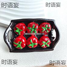 ʳ�愓������з����������̖�����֙C��������֬�b��Ndiy