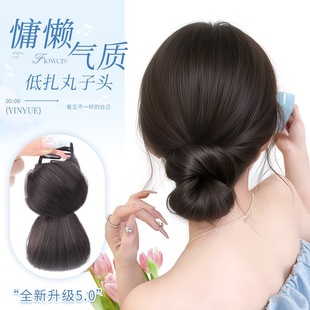 Low Tie Ball Head Wig Grab Clip Women's Artificial Hair Natural Lazy Flower Bud Hair Artifact Fluffy Wig Hair Bag