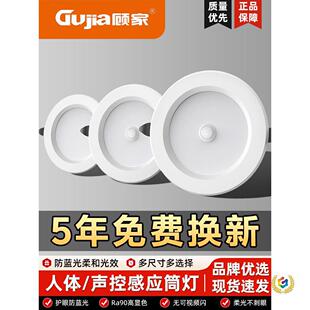 Ͳ��Ƕ��ʽ75mm����T�Ԅ����w�Б�ҹ�g�^�������ˁ�������