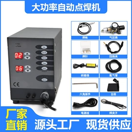 其他五金工具;其他量具;电动抛光机