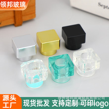 现货香水瓶瓶盖化妆品透明塑料盖化妆品包装装分装瓶盖方形瓶盖子