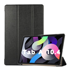 适用于三星Galaxy Tab A7 2020 T500 T505 三折卡斯特休眠保护套