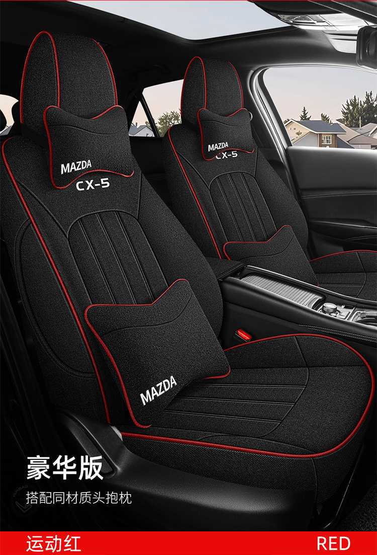 Mazda Cx-5 Four Seasons Linen Car Seat Cover Full Coverage Linen Fabric Special Car Cushion Seat Cover Seat Pad