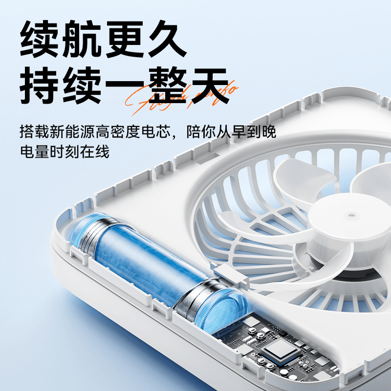 Table handheld folding air fan 4