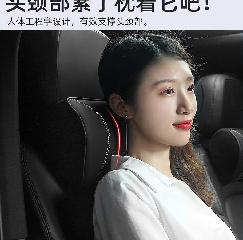 Suitable for Cadillac Leather Headrest Ct4Ct5 Ct6 Xt5 Xt4 Car Lumbar Cushion Seat Neck Pillow