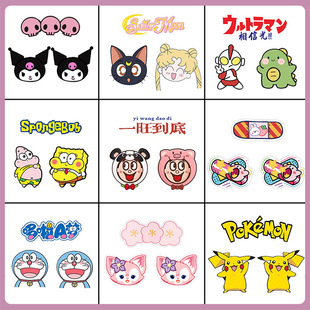 Ski Anti-Freeze Face Patch Cartoon Equipment Face Protection Nose Patch Sun Protection Windproof Winter Cute Face Protection Set