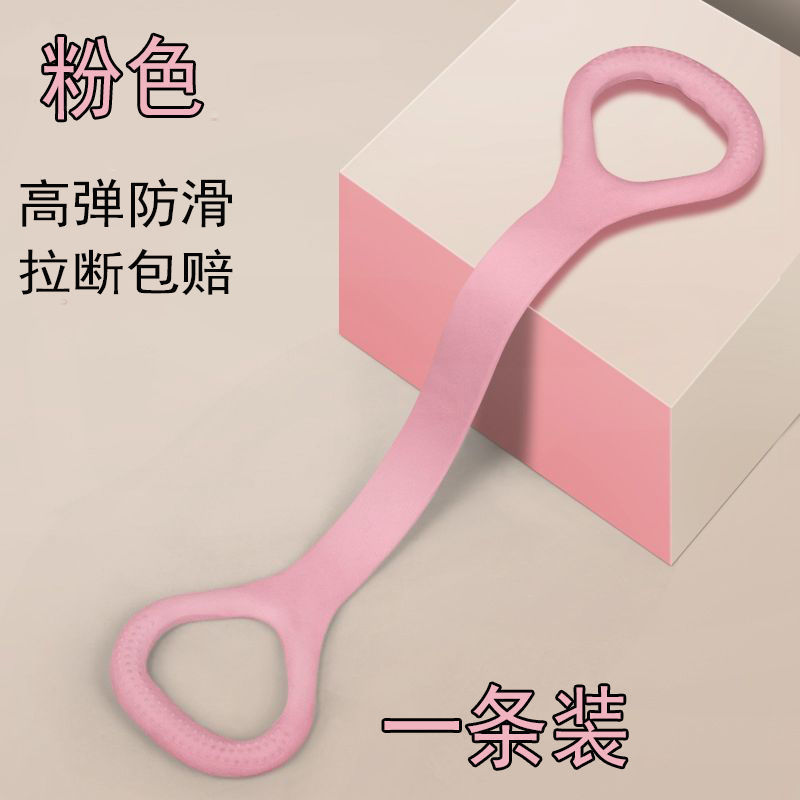 Sku图片1.jpeg