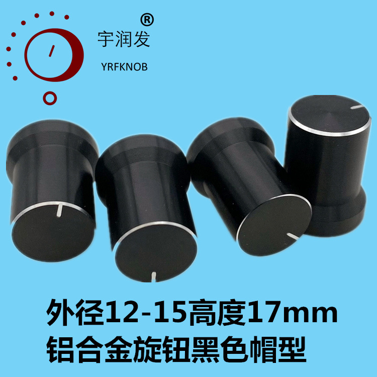 ��Ƶ��ť12-15*17ñ�������ڵ�λ����������������ñ��λ����ťñ