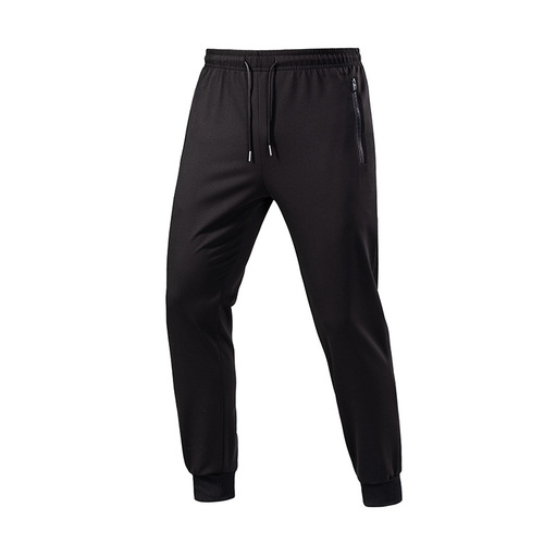 Men's Summer Casual Sports Pants Loose Ankle Pants Versatile Pants Men's Fashion