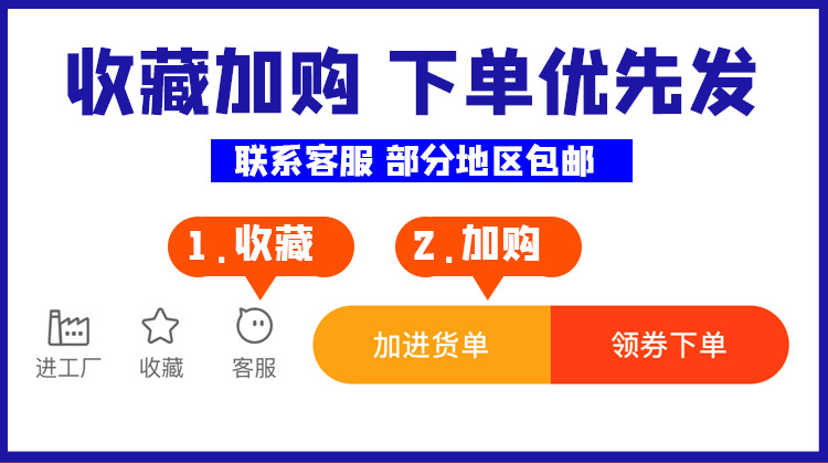 UV软膜_01.jpg