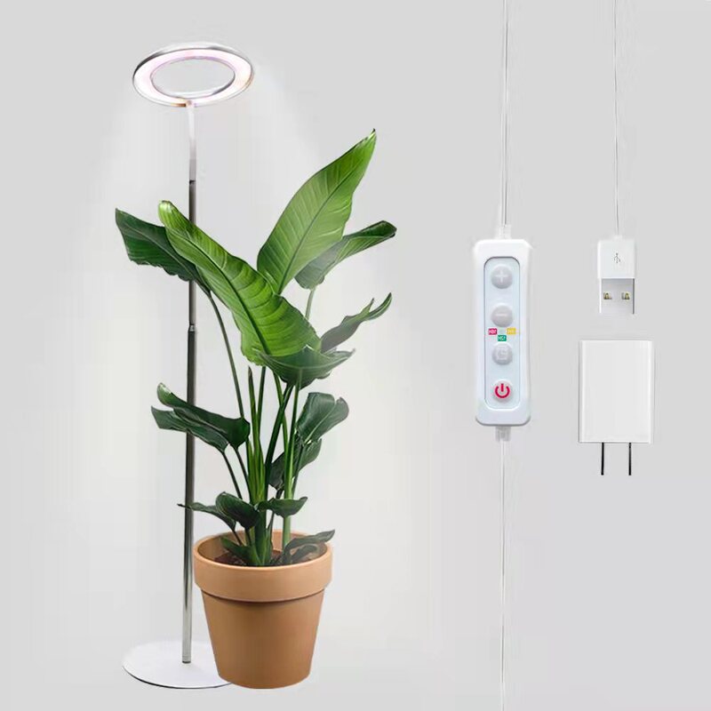 New 1.5 meters high large Halo plant growth light Full Spectrum LED home landing indoor plant fill light