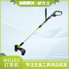 ����ʿ�늸�ݙCWD163�����p����ݙC늄Ӵ���޼�����늄ӹ���