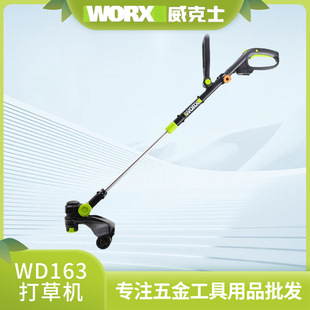 ����ʿ�늸�ݙCWD163�����p����ݙC늄Ӵ���޼�����늄ӹ���