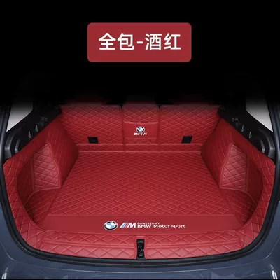 Modelə uyğun ayaqaltı – mat - bmw-x1-23-styles-nappa-leather-fully-surrounded-wine-red