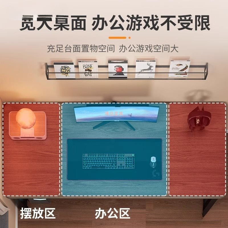 桌子长方形简易出租屋台式电脑桌卧室家用办公桌小户型学生写字桌|undefined