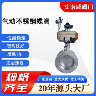 ��Ӳ��P�ͨ�L���yD641W-6P�ߜ؟���m��RTO�߻�ȼ��ͨ�L���y