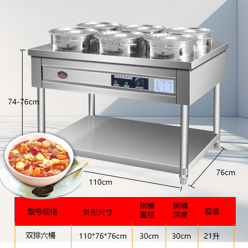 gran capacidad de acero inoxidable aislamiento térmico coche de gachas eléctricas comerciales calentamiento térmico constante desayuno tienda de barraca de galería