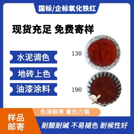 碳酸钙;其他非金属;非金属粉末