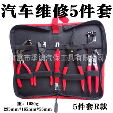 �����Q��܇�S�޹��߽M�׿羳����5PC�����Q�ܹ��Q�˹��A�������