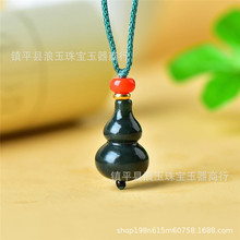 天然玉石新疆和田玉青玉葫芦吊坠通孔直播货源