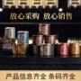 结婚罐装礼盒装喜茶茶叶