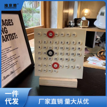 玄关摆件小红书复古套圈万年历日历可爱台历创意桌面小批陵星