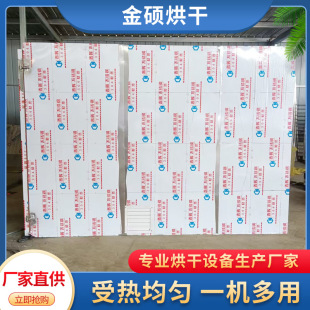 Դ�^�S�Ҷ��� ľ�ĺ���� ���I늼ӟ�tľ����O�� ľ������