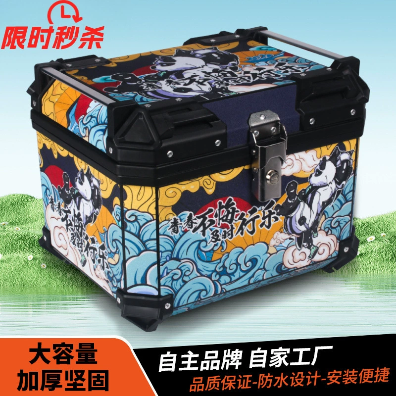 Задняя коробка мотоцикла большой емкости багажник мотороллер электрический багажник большой универсальный не алюминиевый сплав хвост