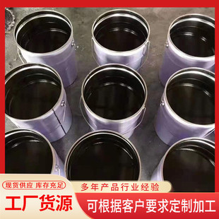 Coal Tar Paint Pipe Anti-Rust Coal Tar Asphalt Paint Anti-Corrosion Paint Moisture-Resistant and Microbial