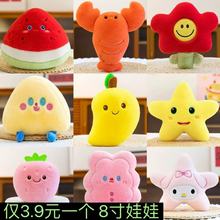 �S�����l3Ԫϵ��8��ץ����������ë�q������ޙC������؛��������