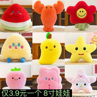 �S�����l3Ԫϵ��8��ץ����������ë�q������ޙC������؛��������