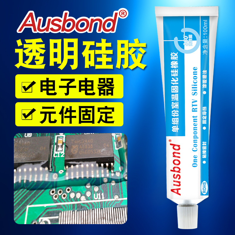 704硅橡胶rtv电子胶有机硅密封胶膏状705高强度耐高温胶水703硅胶