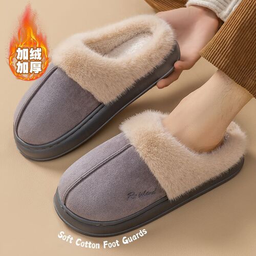 Thick-soled anti-slip winter indoor slippers, warm and fuzzy cotton slippers for home use, wholesale winter warm cotton slippers
