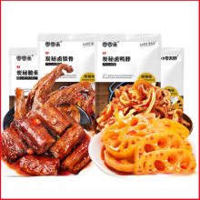 �����H�������ả���YźƬ������ȣ�����50��/���|��9/12���£�