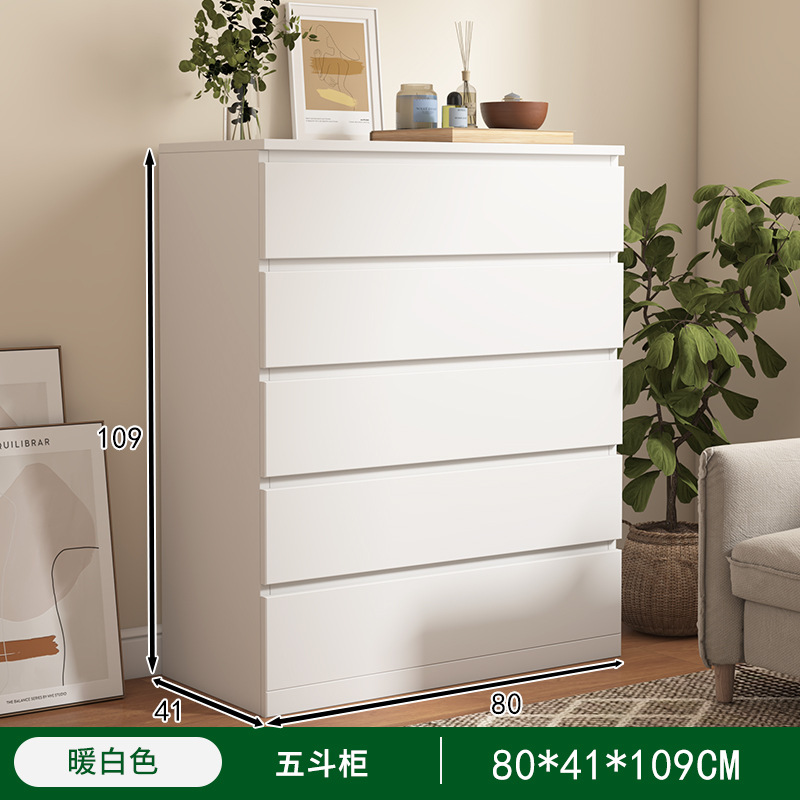 Mesita de noche, pequeño apartamento simple, armario de dormitorio, estante moderno simple, armario de almacenamiento multifuncional junto a la cama, armario de almacenamiento