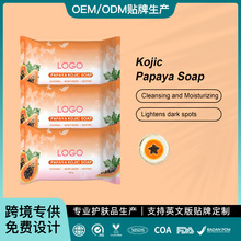 �羳���Q��ƷOEM������ľ���坍��غ��坍�����wɫ��ԡ��Soap