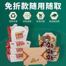 �nʽը�u��������u�����uըȫ�u���b��һ���Է������ü��ͺЌ���