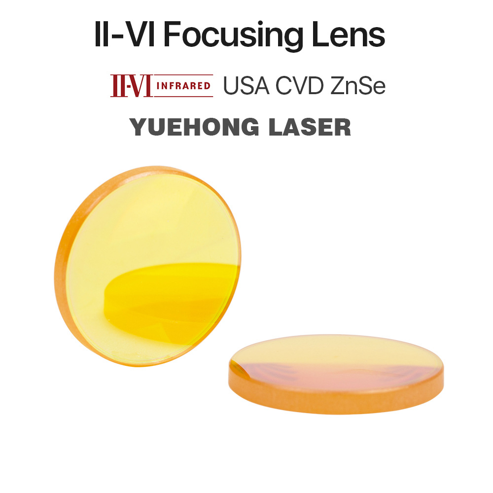 粤宏激光供应伺服丝杆激光切割机300W聚焦镜镜片CO2激光机镜片