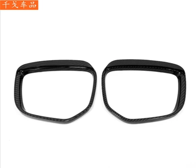 Suitable for Mitsubishi 2019 Eclipse Body sticker - rearview-mirror-rain-visor