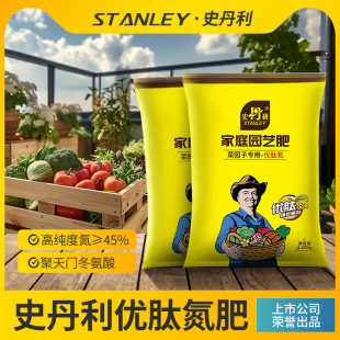 ���ʻ��Ã��ĵ��ϻ���ˮ�ܷ����طʸߵ�����N�ˏͺϷ�