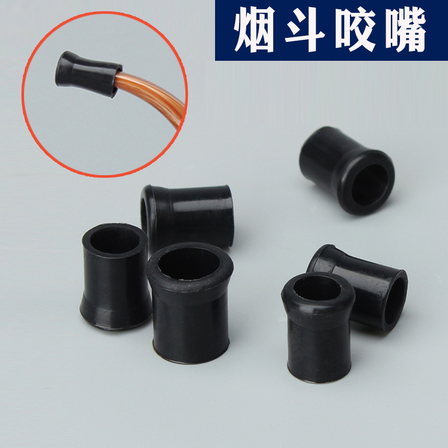 Wooden cigarette pipe mouthpiece protector, pipe biting mouthpiece factory supply, mouthpiece anti-bite damage edible rubber protector