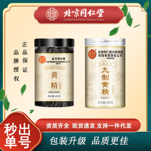 ����ͬ���Ã�͢�����S��Ƭ��ˮ�ݲ���ș���Ҝ��F؛���l���ƶ໨