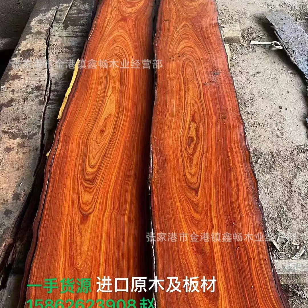 2023-10-25 16:16:49.jpg