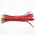 2MM单层红绳手链半成品蜡线手绳 本命年红色手链珠宝店赠送礼品