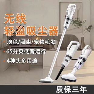 2025 New Vacuum Cleaner for Home Carpet, Super Suction, Small Handheld Car Vacuum Cleaner, Hair Suction Device, Portable